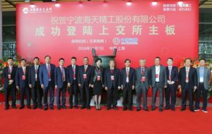 pg国际-不凡成就非凡,相信品牌的力量