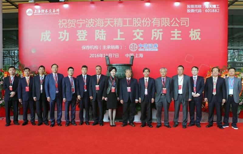 pg国际-不凡成就非凡,相信品牌的力量