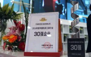 pg国际-不凡成就非凡,相信品牌的力量