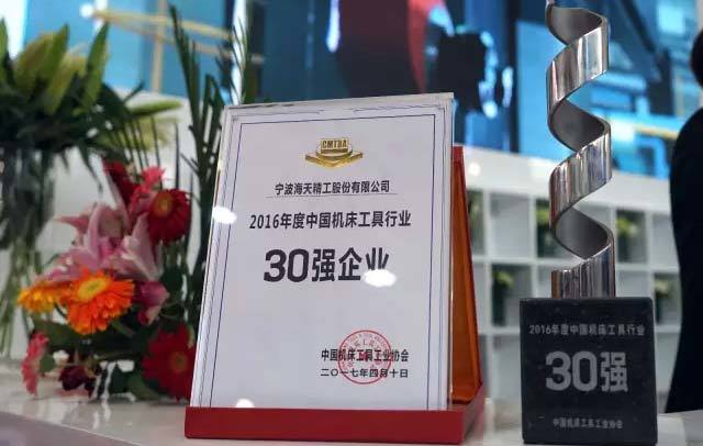 pg国际-不凡成就非凡,相信品牌的力量