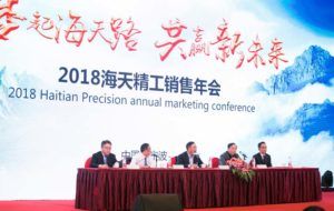 pg国际-不凡成就非凡,相信品牌的力量
