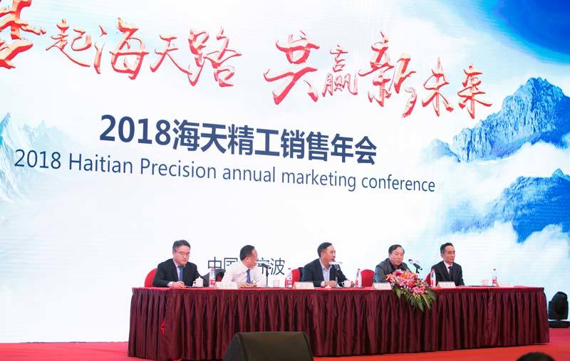 pg国际-不凡成就非凡,相信品牌的力量
