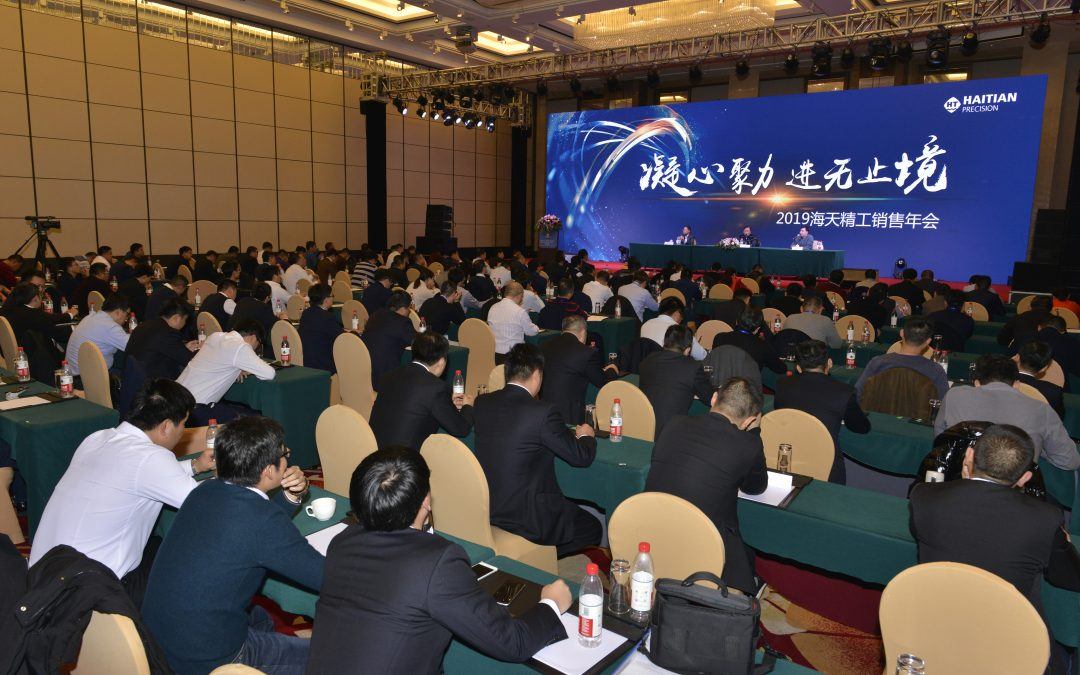 pg国际-不凡成就非凡,相信品牌的力量