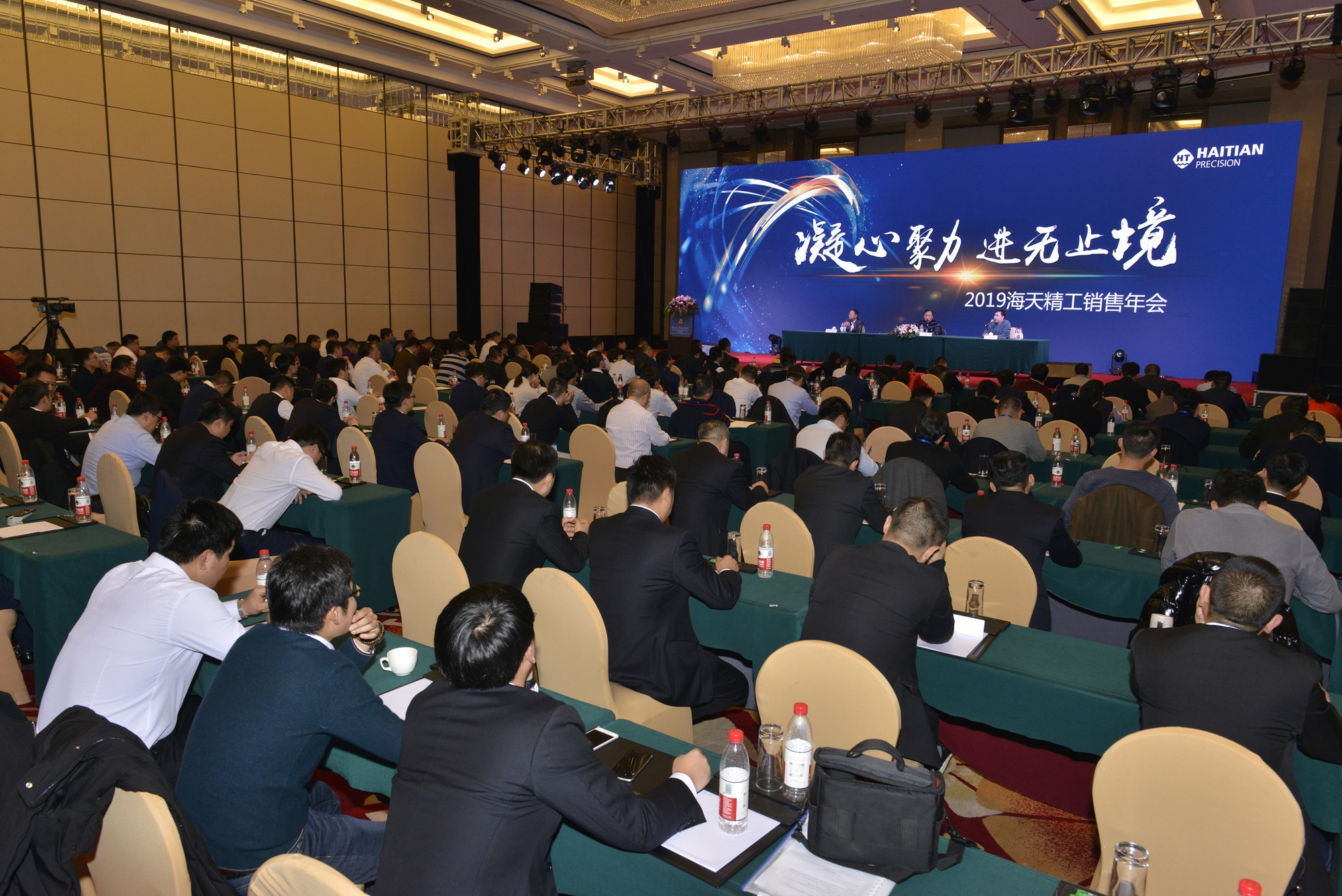 pg国际-不凡成就非凡,相信品牌的力量