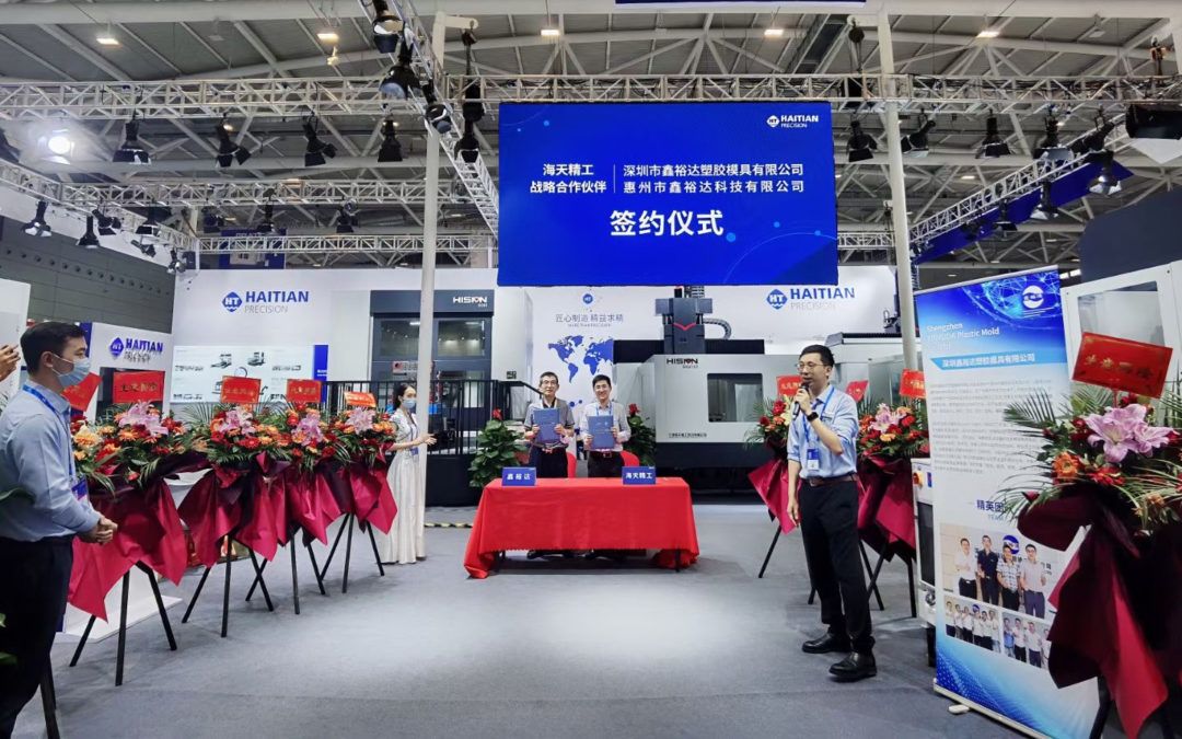 pg国际-不凡成就非凡,相信品牌的力量