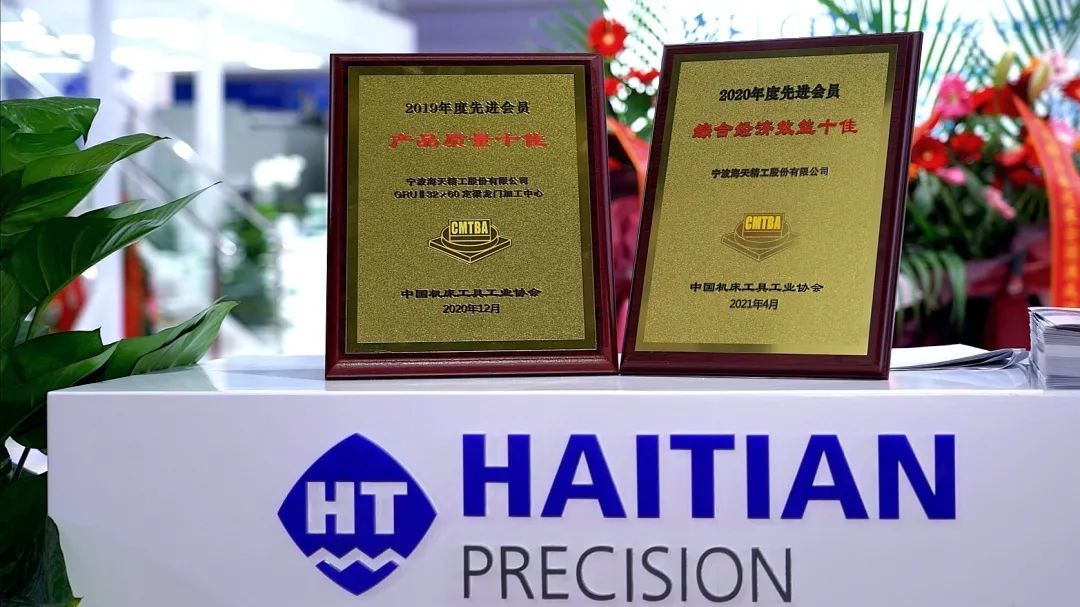 pg国际-不凡成就非凡,相信品牌的力量