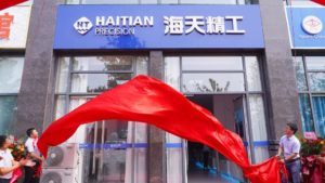 pg国际-不凡成就非凡,相信品牌的力量