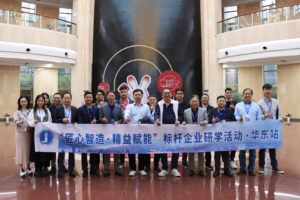 pg国际-不凡成就非凡,相信品牌的力量