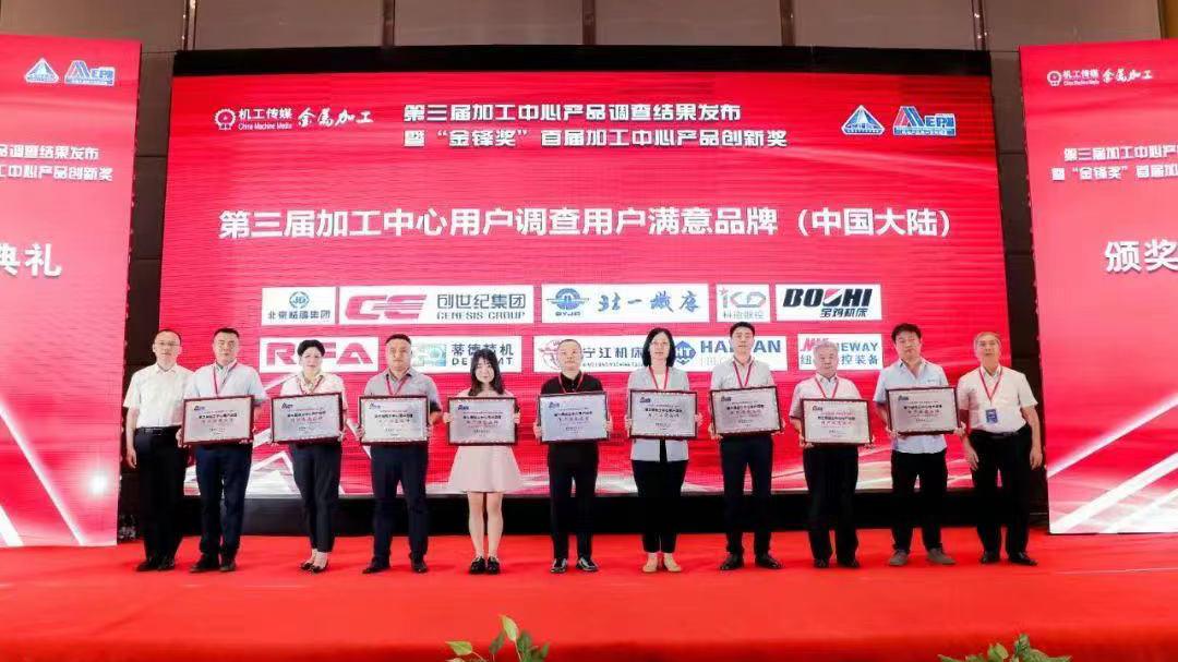 pg国际-不凡成就非凡,相信品牌的力量