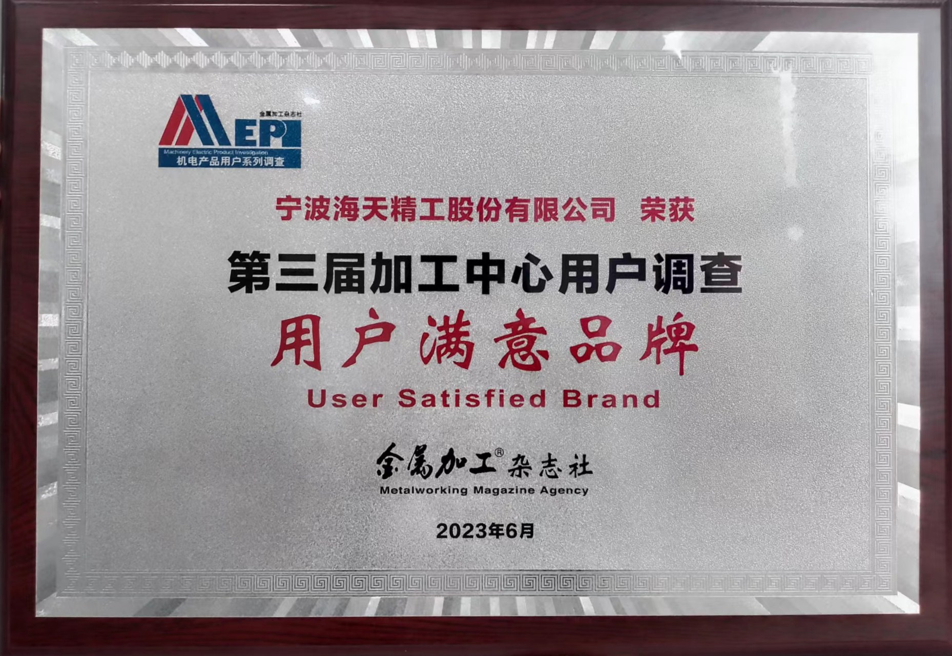 pg国际-不凡成就非凡,相信品牌的力量