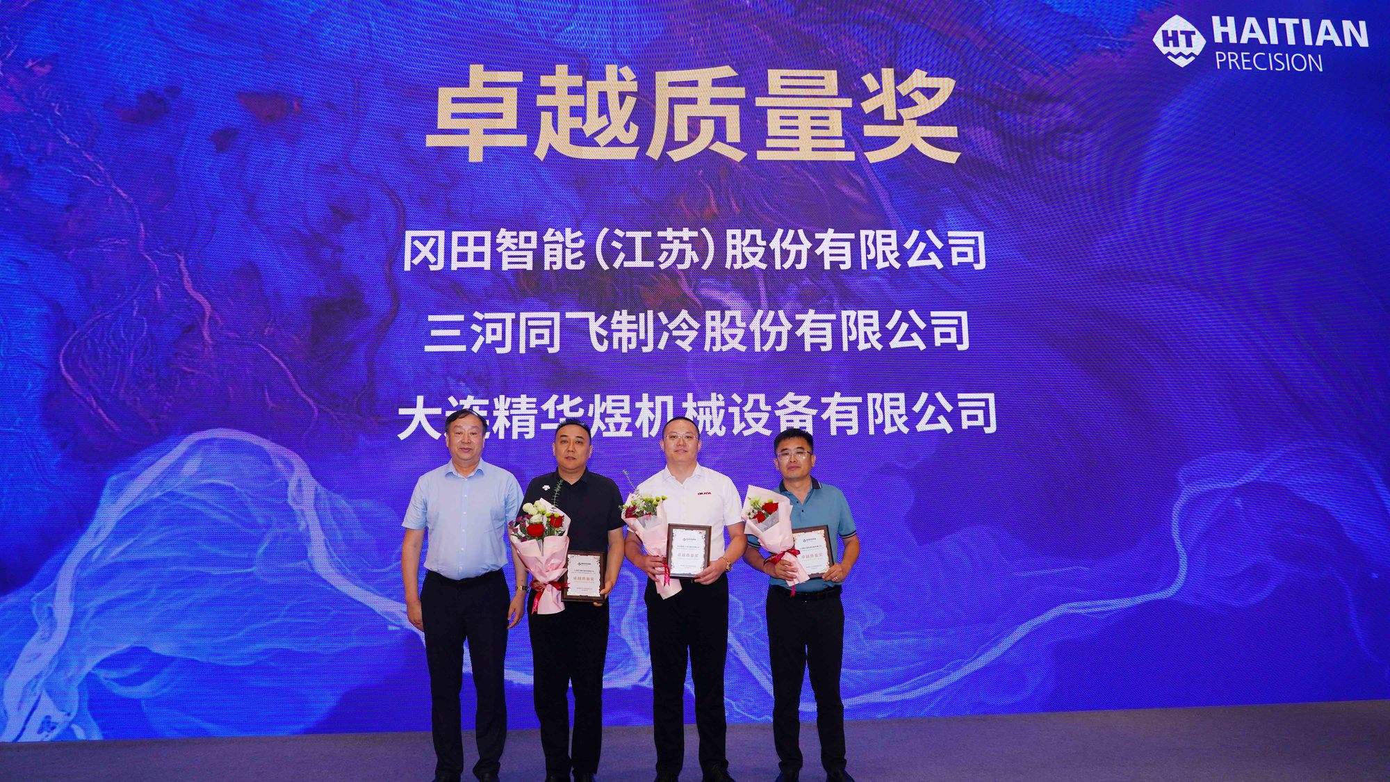 pg国际-不凡成就非凡,相信品牌的力量