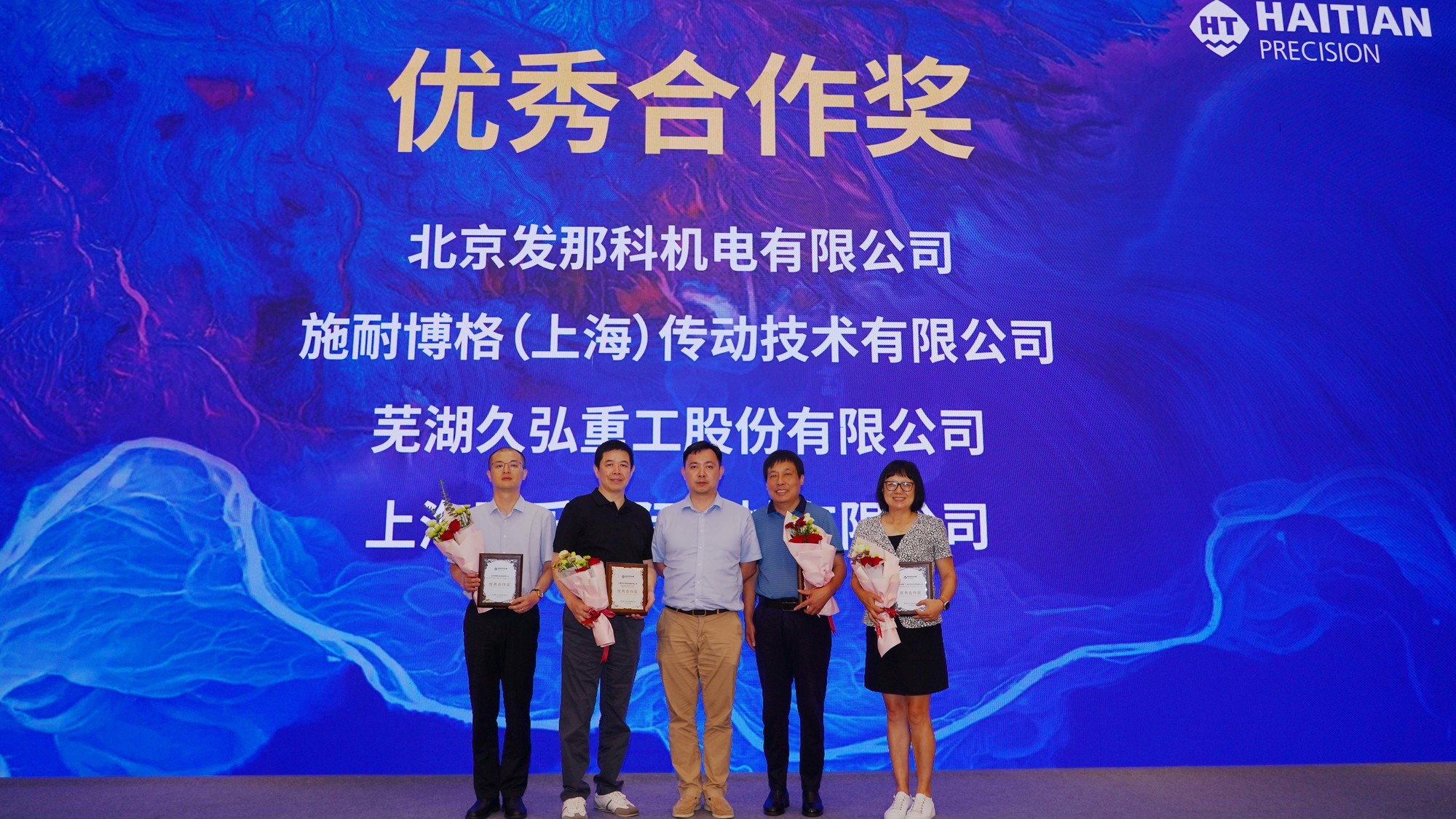 pg国际-不凡成就非凡,相信品牌的力量