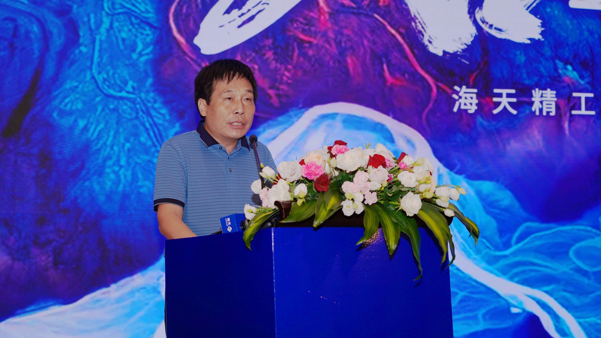 pg国际-不凡成就非凡,相信品牌的力量