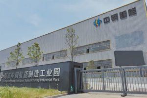 pg国际-不凡成就非凡,相信品牌的力量