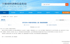 pg国际-不凡成就非凡,相信品牌的力量