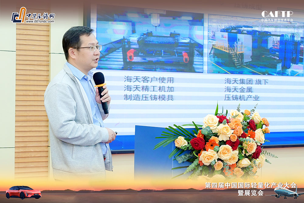 pg国际-不凡成就非凡,相信品牌的力量