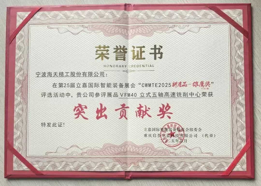 pg国际-不凡成就非凡,相信品牌的力量